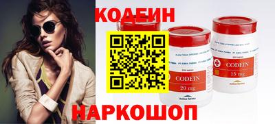гашиш Канаш