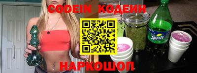 гашиш Канаш