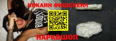 мефедрон мука Камышлов