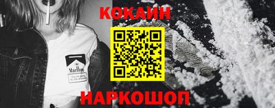 эйфоретик Кандалакша
