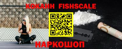 эйфоретик Кандалакша