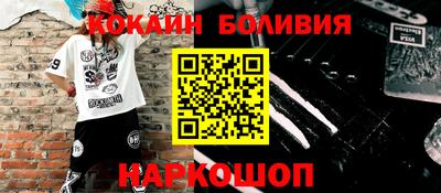 мефедрон мука Камышлов