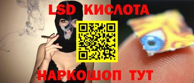 гашиш Канаш