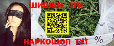 гашиш Канаш