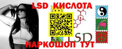 гашиш Канаш