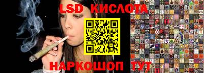 мефедрон мука Камышлов