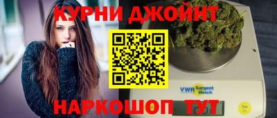 мефедрон мука Камышлов