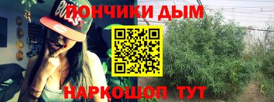 гашиш Канаш