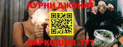мефедрон мука Камышлов
