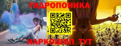 мефедрон мука Камышлов