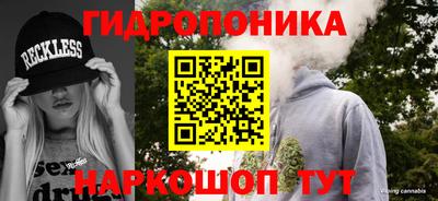гашиш Канаш
