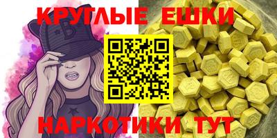 гашиш Канаш