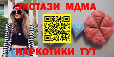 гашиш Канаш