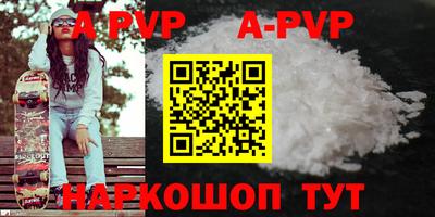 гашиш Канаш