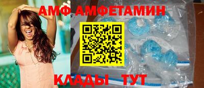 гашиш Канаш