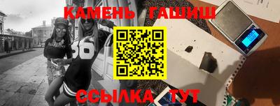 мефедрон мука Камышлов