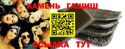 эйфоретик Кандалакша