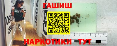 мефедрон мука Камышлов