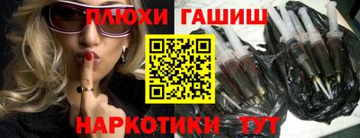 эйфоретик Кандалакша