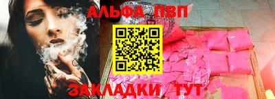 мефедрон мука Камышлов