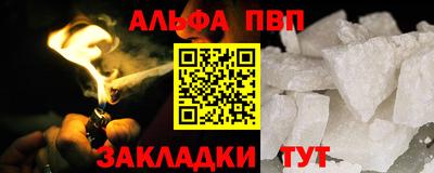 гашиш Канаш