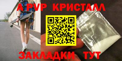 гашиш Канаш