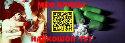 гашиш Канаш